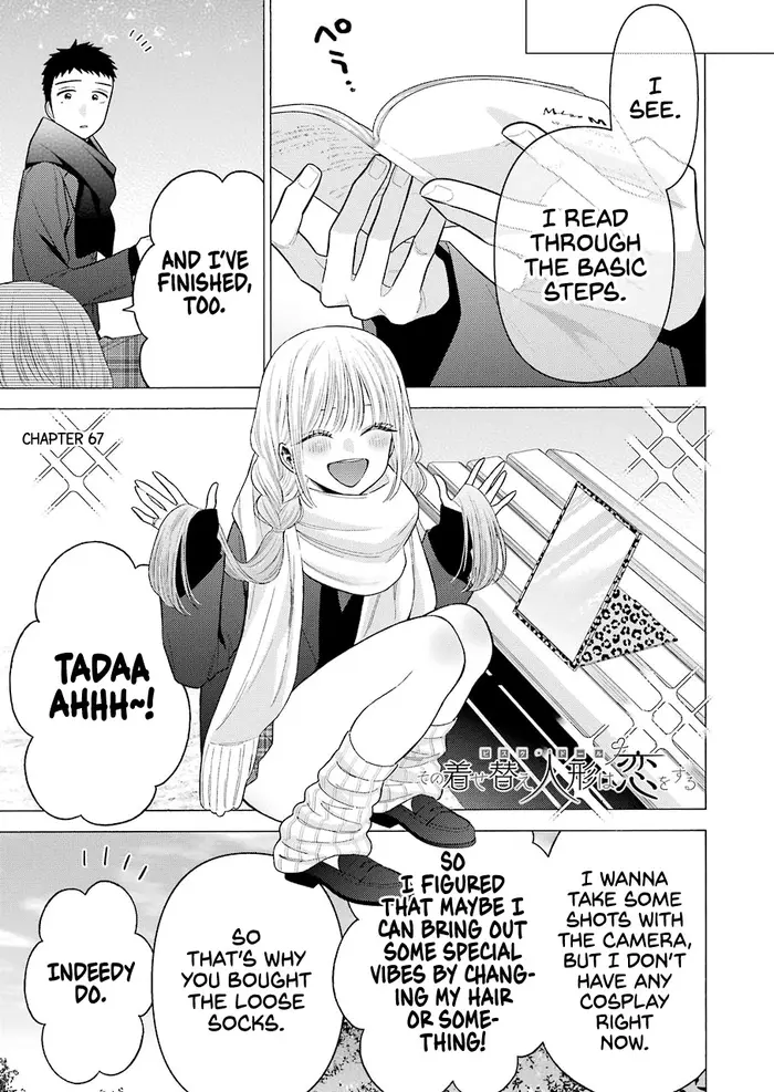 My Dress-Up Darling Chapter 67 image 01_optimized